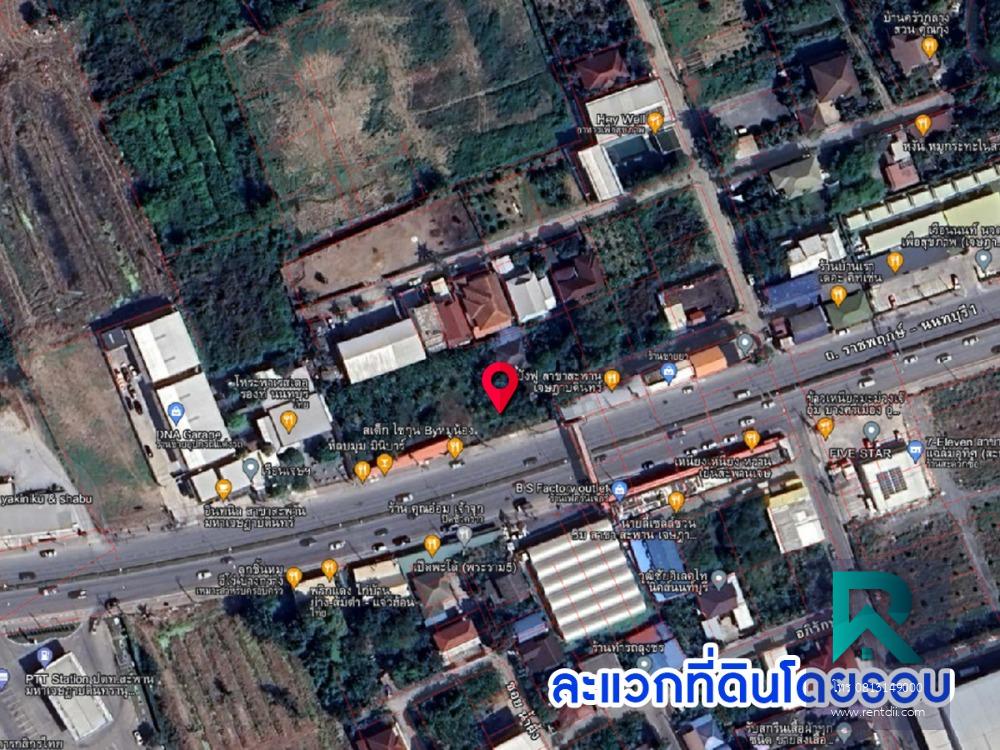 ขายที่ดินทำเลทอง 577 ตร.ว. รีบจับจอง ที่ดินมีศักยภาพพัฒนาสูง